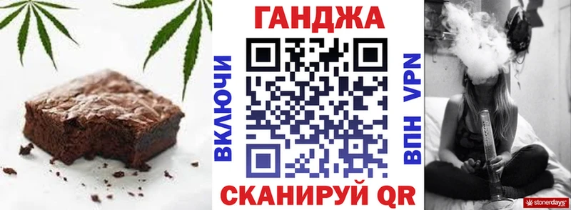 где купить наркотик  Судогда  Еда ТГК конопля 