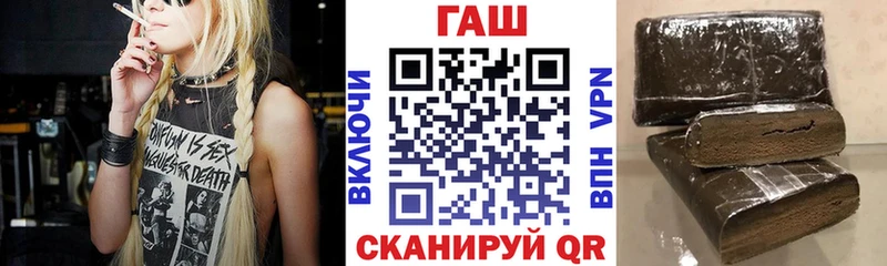 ГАШИШ индика сатива  mega маркетплейс  Судогда  где найти  