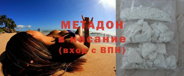 дживик Саяногорск