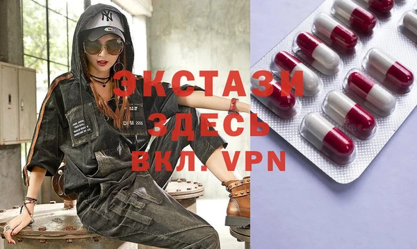 a pvp Сатка