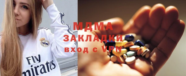героин Ростов