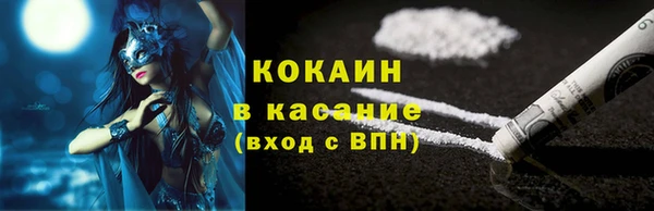 героин Ростов