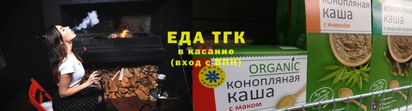 a pvp Сатка