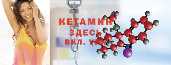 каннабис Сафоново