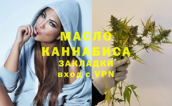 дживик Саяногорск