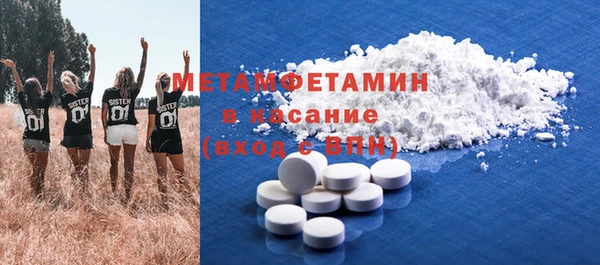 героин Ростов