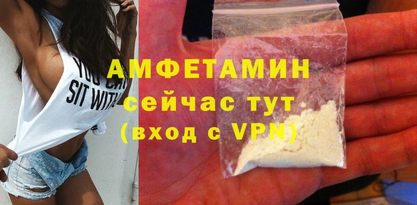 a pvp Сатка