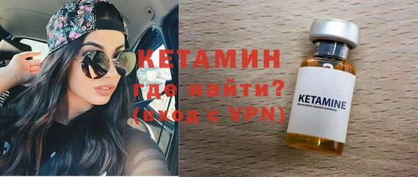 героин Ростов