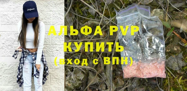 героин Ростов