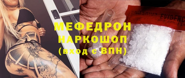 героин Ростов