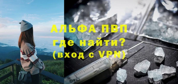 героин Ростов
