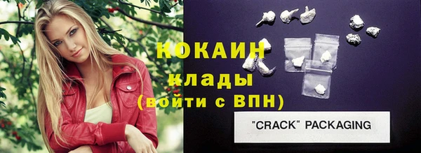 героин Ростов