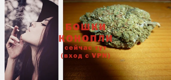 каннабис Сафоново
