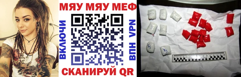 МЕФ  Судогда