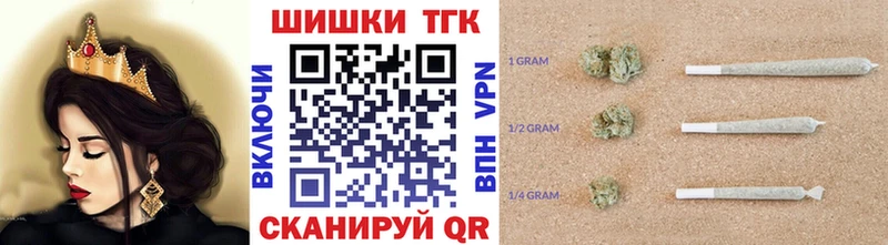 купить наркотики сайты  Судогда  Бошки Шишки OG Kush 